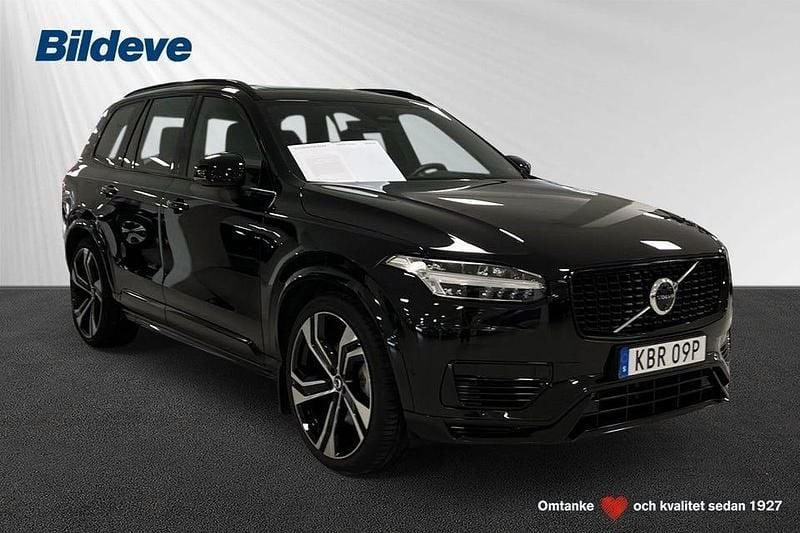 Begagnad Volvo XC90 Ultra 462 HK (339 kW) 2025 Svart SUV
