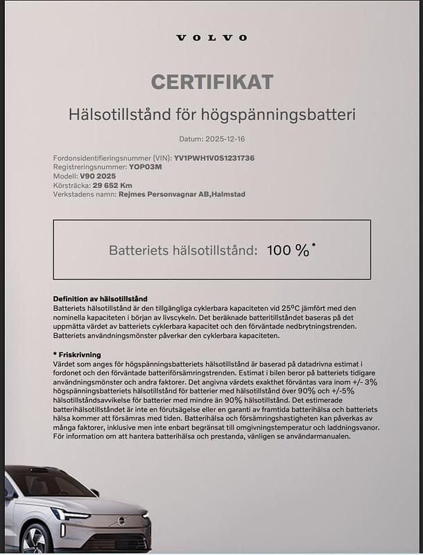 Begagnad Volvo V90 Plus 349 HK (256 kW) 2025 Svart Kombi