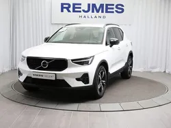 Begagnad 2024 Volvo XC40 SUV | 359 500 kr (Bra pris)