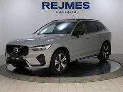 Grå Begagnad 2025 Volvo XC60 Plus SUV | 549 500 kr (Marknadspris)