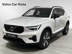 Vit Begagnad 2022 Volvo XC40 Plus SUV | 399 900 kr (Marknadspris)