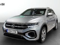 Silver Begagnad 2024 VW T-Roc R-line SUV | 389 900 kr (Dyr)