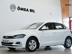 Vit Begagnad 2020 VW Polo Halvkombi | 169 800 kr (Marknadspris)