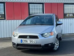 Silver Begagnad 2012 Mitsubishi Colt Halvkombi | 54 900 kr (Marknadspris)