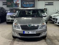 Ljusbrun Begagnad 2011 Skoda Fabia Elegance Kombi | 79 900 kr (Marknadspris)