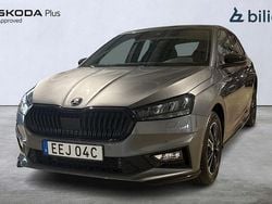 Grå Begagnad 2024 Skoda Fabia Monte Carlo Halvkombi | 229 000 kr (Marknadspris)