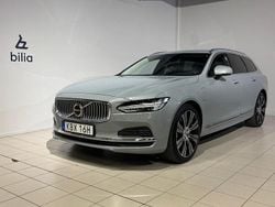 Grå Begagnad 2024 Volvo V90 Core Kombi | 455 900 kr (Lite dyr)