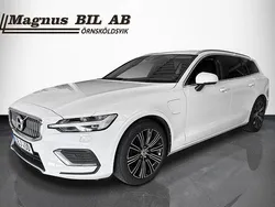 Vit Begagnad 2022 Volvo V60 Kombi | 349 900 kr (Lite dyr)