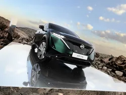 Svart Ny 2025 Nissan Ariya SUV | 463 500 kr
