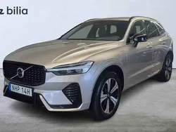 Grå Begagnad 2025 Volvo XC60 SUV | 599 000 kr (Lite dyr)