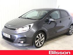Grå Begagnad 2015 Kia Rio Halvkombi | 99 900 kr (Marknadspris)