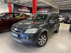 Grå Begagnad 2007 Chevrolet Captiva SUV | 49 900 kr (Marknadspris)