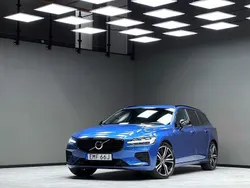Blå Begagnad 2021 Volvo V60 R-Design Kombi | 379 900 kr (Marknadspris)