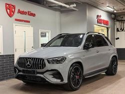 Ny 2025 Mercedes GLE53 AMG AMG SUV | 1 399 000 kr (Marknadspris)