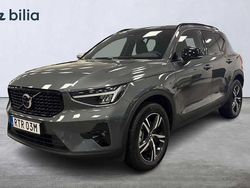 Begagnad 2026 Volvo XC40 SUV | 429 900 kr