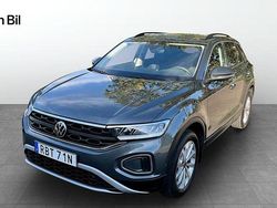 Grå (indium grey metallic) Begagnad 2025 VW T-Roc Edition SUV | 314 900 kr (Lite dyr)