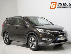 Brun Begagnad 2015 Honda CR-V Executive SUV | 169 700 kr (Marknadspris)