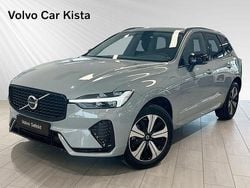 Grå Begagnad 2024 Volvo XC60 Plus SUV | 534 900 kr (Marknadspris)
