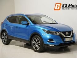 Blå Begagnad 2018 Nissan Qashqai 360º SUV | 144 600 kr (Marknadspris)