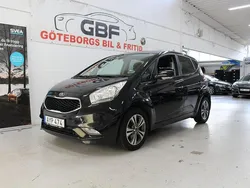 Svart Begagnad 2017 Kia Venga Comfort Halvkombi | 134 900 kr (Lite dyr)