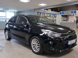 Svart Begagnad 2017 Kia Rio Halvkombi | 109 500 kr (Lite dyr)