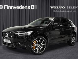 Svart Begagnad 2020 Volvo XC60 SUV | 479 000 kr (Lite dyr)