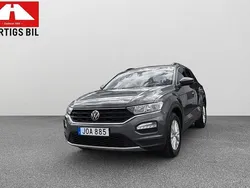 Mörkgrå Begagnad 2021 VW T-Roc SUV | 229 900 kr (Marknadspris)
