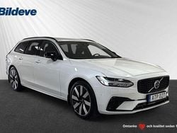 Vit Begagnad 2024 Volvo V90 Plus Kombi | 474 900 kr (Marknadspris)