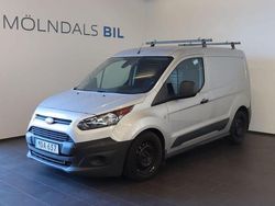 Grå Begagnad 2016 Ford Transit Van | 39 900 kr