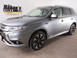 Grå Begagnad 2017 Mitsubishi Outlander P-HEV SUV | 189 500 kr (Marknadspris)