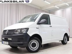 Vit Begagnad 2018 VW T6 Van | 199 900 kr (Marknadspris)