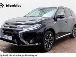 Svart Begagnad 2018 Mitsubishi Outlander P-HEV Kombi | 143 800 kr (Lite dyr)