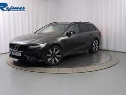 Grå (platinum grey metallic) Begagnad 2025 Volvo V90 Plus Kombi | 479 900 kr (Bra pris)