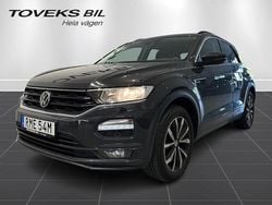 Grå (urano grey) Begagnad 2022 VW T-Roc R-line SUV | 264 900 kr (Marknadspris)