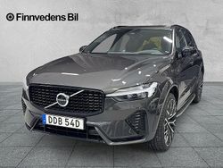 Grå Begagnad 2022 Volvo XC60 SUV | 510 000 kr (Lite dyr)