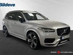 Begagnad 2021 Volvo XC90 SUV | 549 900 kr (Marknadspris)