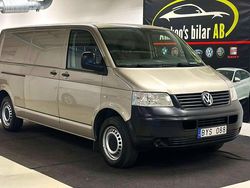 Ljusgrå (grå) Begagnad 2008 VW T5 Van | 64 900 kr (Superpris)