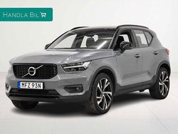 Grå Begagnad 2020 Volvo XC40 R-Design SUV | 264 900 kr (Dyr)