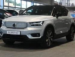 Silver Begagnad 2020 Volvo XC40 SUV | 339 000 kr (Marknadspris)
