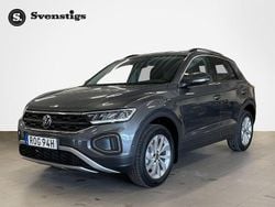 Grå Ny 2025 VW T-Roc Edition SUV | 340 000 kr (Lite dyr)