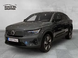 Ny 2026 Volvo EC40 SUV | 569 000 kr (Superpris)