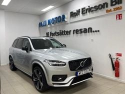 Silver Begagnad 2022 Volvo XC90 Pro SUV | 589 500 kr (Bra pris)