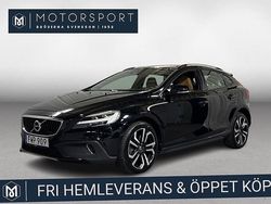 Svart Begagnad 2017 Volvo V40 CC Summum Kombi | 219 900 kr (Lite dyr)