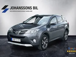 Mörkgrå (grå) Begagnad 2015 Toyota RAV4 Edition SUV | 169 900 kr (Marknadspris)