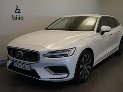 Vit Begagnad 2022 Volvo V60 Core Kombi | 334 500 kr (Bra pris)
