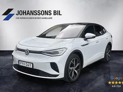 Vit Begagnad 2022 VW ID.5 GTX SUV | 339 900 kr (Bra pris)
