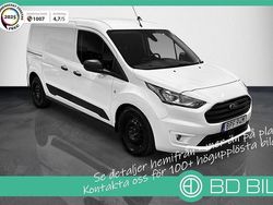 Vit Begagnad 2022 Ford Transit Van | 169 900 kr (Superpris)