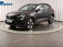 Ny 2026 Volvo EX40 SUV | 593 900 kr (Lite dyr)