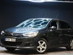 Grå Begagnad 2012 Citroën C4 Halvkombi | 49 900 kr (Bra pris)