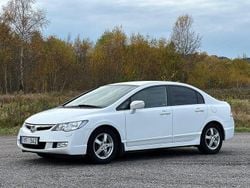 Vit Begagnad 2007 Honda Civic Hybrid Sedan | 59 900 kr (Marknadspris)